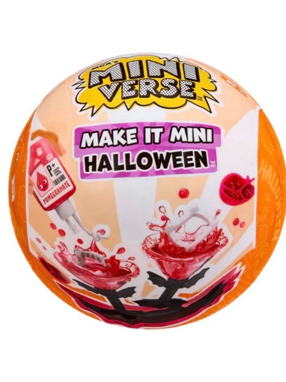Miniverse Make It Mini Halloween Series 4 Jelly Brain Brand New